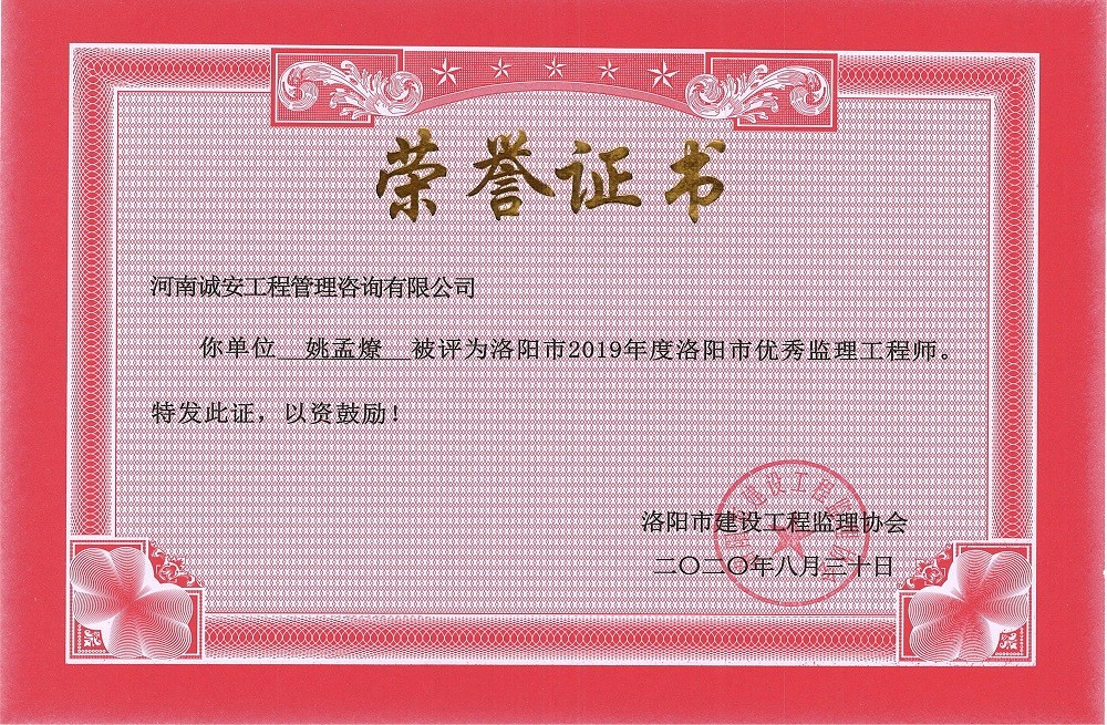 1598945295928564.jpg