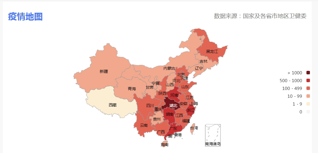情暖寒冬,河南诚安捐赠物资支持疫情防控